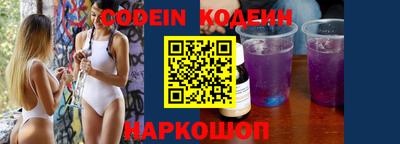 альфа пвп VHQ Кумертау