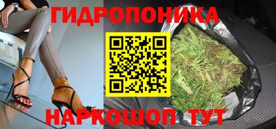 кокаин Кунгур