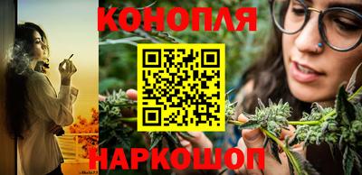 кокаин Кунгур