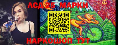 альфа пвп VHQ Кумертау