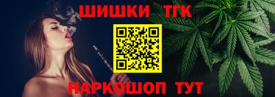 мяу мяу кристалл Кулебаки