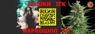 кокаин Кунгур