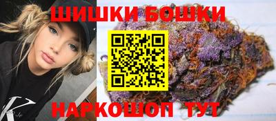 кокаин Кунгур