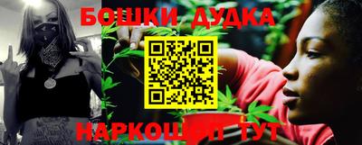 мяу мяу кристалл Кулебаки