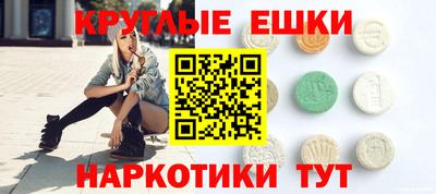 альфа пвп VHQ Кумертау