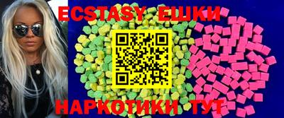 альфа пвп VHQ Кумертау