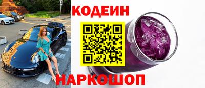 альфа пвп VHQ Кумертау