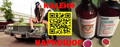 альфа пвп VHQ Кумертау