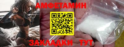 кокаин Кунгур