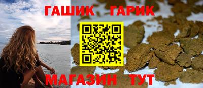кокаин Кунгур