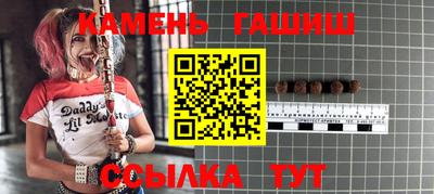 кокаин Кунгур