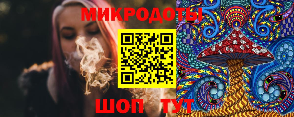 Галлюциногенные грибы прущие грибы Жигулёвск