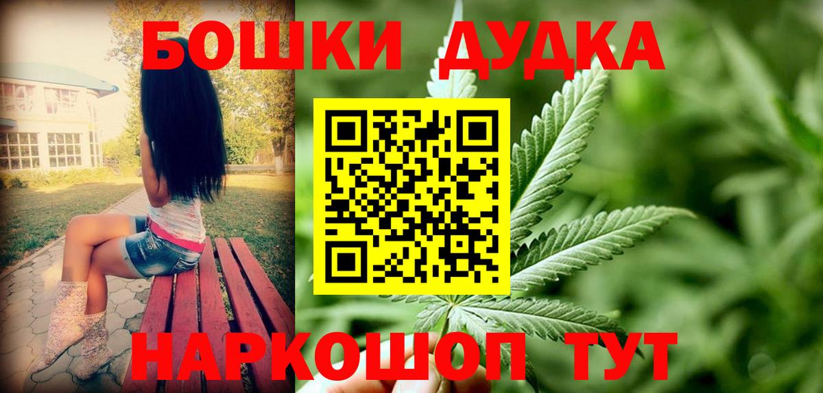 Конопля семена Жигулёвск